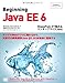 Beginning Java EE 6 : GlassFish 3 de hajimeru entapuraizu Java.